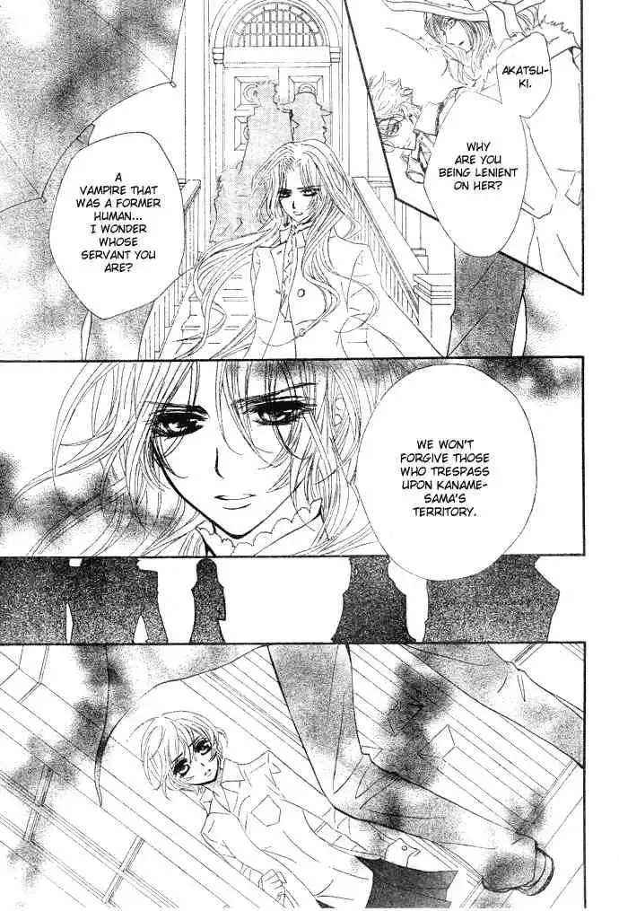 Vampire Knight Chapter 39 11